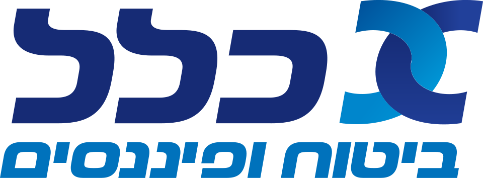 לוגו כלל ביטוח ופיננסים