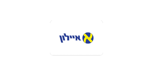 איילון